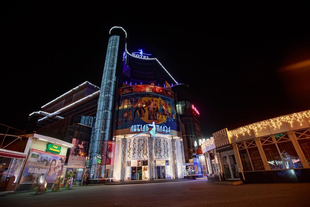 Boutique Spa Casino Hotel Lybid Plaza Khmelnytskyi Exterior photo